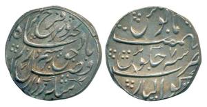 Farrukhsiyar, Silver Rupee, 11.34g, Gwalior Mint, AH 1131/7. Complete mint name at bottom.