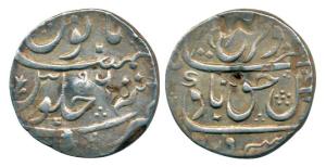 Farrukhsiyar, Silver Rupee, 11.45g, Mumbai Mint, RY 6. Very Fine, Rare.