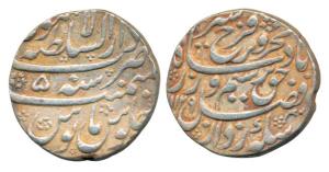 Farrukhsiyar, Silver Rupee, 11.37g, Dar us-Sultanate Lahore Mint, AH 1129/5. Very Fine+, S