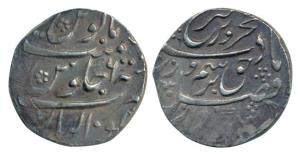 Farrukhsiyar, Silver Rupee, 11.33g, Gwalior Mint, AH 1130/6. Very Fine.