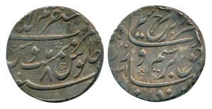 Farrukhsiyar, Silver Rupee, 11.46g, Mustaqirum-ul Mulk Azimabad Mint, AH 1131/8. About Ext