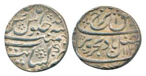 Farrukhsiyar, Silver Rupee, 11.50g, Khambayat Mint, AH 1125/Ahd. Complete mint name at bot
