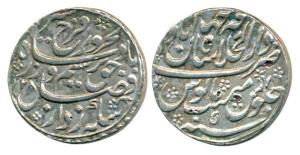Farrukhsiyar, Silver Rupee, 10.88g, Shahjahanabad Mint, AH 1128/5. About Extremely Fine, R