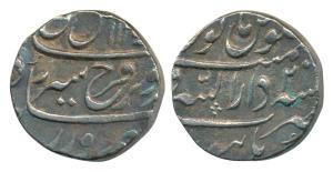 Farrukhsiyar, Silver Rupee, 11.42g, Burhanpur Mint, 1125/2. Very Fine+, Scarce.