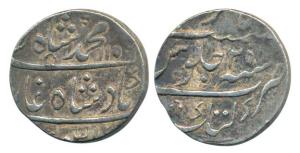 Muhammad Shah, Silver Rupee, 11.58g, Katak Mint, AH 1156/25. Complete mint name at bottom,