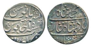 Muhammad Shah, Silver Rupee, 11.28g, Kora Mint, AH 1145/15. Extremely Fine, Scarce.