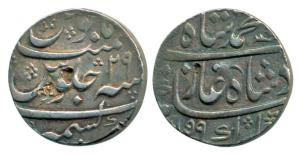 Muhammad Shah, Silver Rupee, 11.30g, Kashmir Mint, AH 1159/29. Very Fine, Rare.