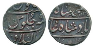 Muhammad Shah, Silver Rupee, 11.36g, Zain-al-Bilad (Ahmedabad) Mint, AH 1135/5.