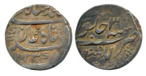 Muhammad Shah, Silver Rupee, 11.32g, Lakhnau Mint, AH 1133/3. Very Fine, Rare.