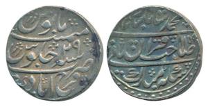 Muhammad Shah, Silver Rupee, 11.23g, Farrukhabad Mint, AH 1159/29. Very Fine+.