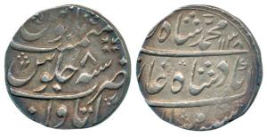 Muhammad Shah, Silver Rupee, 11.40g, Itawa Mint, AH 1138/8. Complete mint name at bottom, 