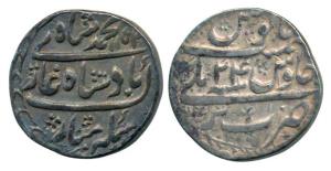 Muhammad Shah, Silver Rupee, 11.22g, Bareli Mint, AH 1152/24. Broad flan, Very Fine.