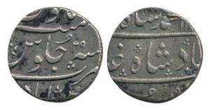 Muhammad Shah, Silver ½ Rupee, 5.27g, Ahmedabad Mint, AH 11xx/29. Very Fine, Rare.