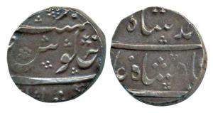 Muhammad Shah, Silver Rupee, 11.35g, Dilshadabad Mint, (KM 436.67). About Very Fine, Rare.