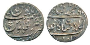 Muhammad Shah, Silver Rupee, 11.45g, Aurangnagar Mint, AH 1161/30. Lustrous, Extremely Fin