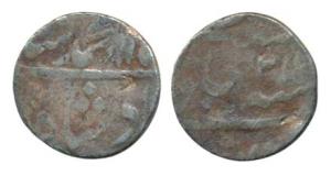 Muhammad Shah, Silver ¼ Rupee, 2.80g, Katak Mint. About Fine, Very Rare.