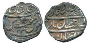 Muhammad Shah, Silver Rupee (2), Shahjahanabad Mint, AH 115x/23; Itawa Mint, RY 2. Fine+ t