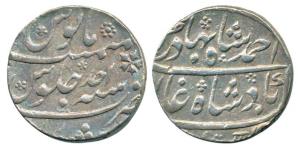 Ahmed Shah Bahadur, Silver Rupee, 11.56g, Murshidabad Mint, RY Ahd. Broad Flan, Very Fine,