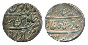 Ahmed Shah Bahadur, Silver Rupee, 11.14g, Muradabad Mint, AH 1167/6. Complete mint name at