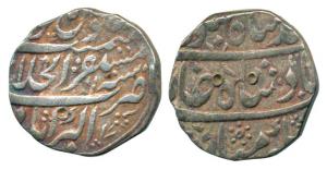 Ahmed Shah Bahadur, Silver Rupee, 11.22g, Akbarabad Mint, AH 1164/3.