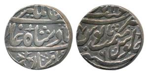 Alamgir II, Silver Rupee, 11.24g, Najibabad Mint, RY 6. Very Fine, Rare.