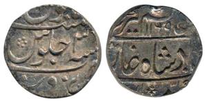 Alamgir II, Silver Rupee, 11.21g, Narwar Mint, AH 1169/3. Nice toning, About Extremely Fin