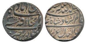 Alamgir II, Silver Rupee, 11.32g, Dar-ul-Khilafat Shahjahanabad Mint, RY 3. Very Fine.