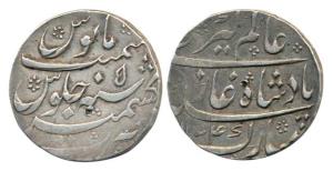 Alamgir II, Silver Rupee, 11.23g, Kashmir Mint, AH 1174/5. Very Fine, Rare.
