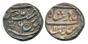 Alamgir II, Silver Rupee, 11.48g, Azimabad Mint, AH 1173/6. About Extremely Fine, Scarce.