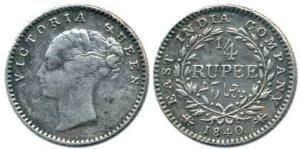 Victoria Queen, Silver ¼ Rupee, 1840, Madras Mint, continuous legend, 'S' incused. Fine+.