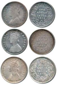 Victoria Empress, Silver 2 Annas (3), 1877, Calcutta Mint, No Mint Mark, Bombay Mint, with