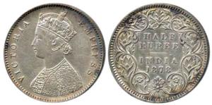 Victoria Empress, Silver ½ Rupee, 1878, Calcutta Mint, obv. A, rev. I, No Mint Mark. Extre