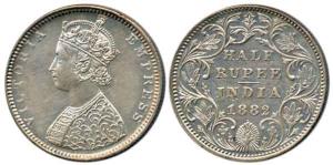 Victoria Empress, Silver ½ Rupee, 1882, Bombay Mint, obv. B, rev. II, dot. Extremely Fine,