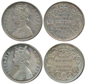 Victoria Empress, Silver Rupee (2), 1883, Bombay Mint, A3 / I / 'B' raised. About Very Fin