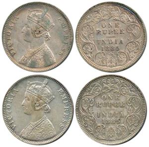 Victoria Empress, Silver Rupee (2), 1885, Calcutta Mint, A1 / I / 'C' incused and Bombay M