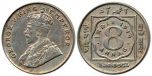 George V, Cupro-Nickel 8 Annas, 1919, Bombay Mint, with dot. Very Fine, Scarce.