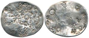 Punch-marked, Kashi Janapada (c. 600-500 BC), Silver Vimshatika, four major geometric mark