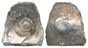Punch-marked, Shakya Janapada (c. 550-500 BC), Silver single pentagon shaped bold punch in