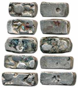 Punch-marked, Panchala Janapada, Silver Karshapana (5), Single symbol type, consisting of 