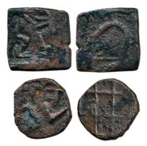 Punch-marked, Kausambi ‘Vatsa’ region, Copper (2), with inscription Negamaye arranged in a