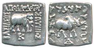 Indo-Greeks, Apollodotus I (c. 160-150 BC), Silver Square Drachm, Bilingual series, obv. B