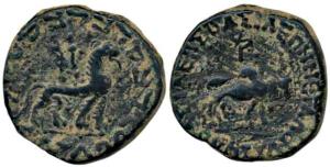 Indo-Scythian, Azes (c. 57-35 BC), 15.06g, Copper bull walking to right with Greek legend 