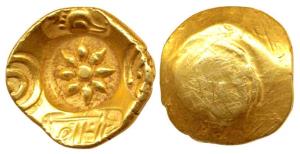 Yadavas of Devagiri, Ramachandra Deva (c. AD 1270-1311), Gold Padma Tanka, central punch o