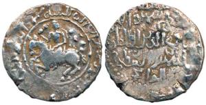 Iltutmish, Silver Tanka, 10.74g, Horseman type, obv. king riding a horse to right and lege