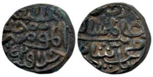 Alam Shah, Silver Billon Tanka, 9.61g, AH 852. Very Fine+, Rare.