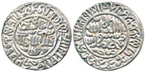 Sher Shah Suri, Silver Rupee, 11.34g, Fathabad Mint, AH 951. About Extremely Fine, Scarce.