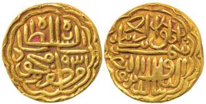 Shams al Din Muzaffar II, Gold Tanka, 11.44g, AH 931 (G&G G 233). Very Fine, Rare.