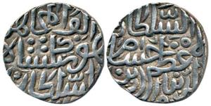 Hoshang Shah, Silver Tanka, 10.80g. About Extremely Fine, Scarce.