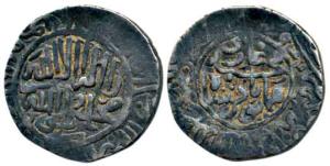 Humayun (AH 937-947, 1530-1540 AD), Silver Shahrukhi, 4.72g, AH 942. Very Fine, Scarce.