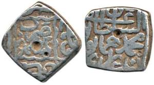 Humayun, Silver Square Tanka, 5.98g, Kashmir Mint. Fine+, Rare.